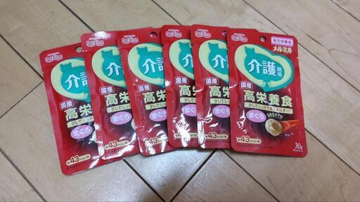 メルミル　介護期用　まぐろ　かつお　チキン