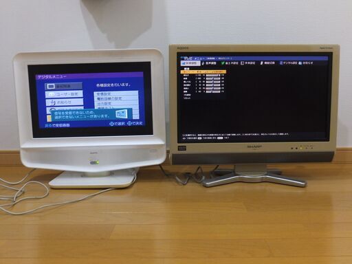 【小田原、引取限定】動作可、小型液晶テレビ２台