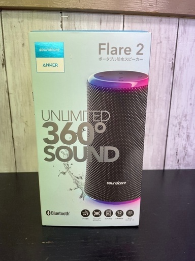 【ほぼ未使用】soundcore  ポータブル防水スピーカー
