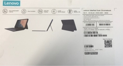 年末割引‼️美品　去年購入　タブレットPC 10.1インチ　lenovo ChroneOS