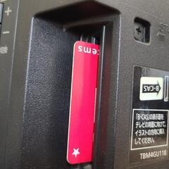 Panasonic/ビエラ　TH-L32C3の画像