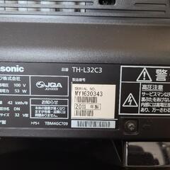 Panasonic/ビエラ　TH-L32C3の画像