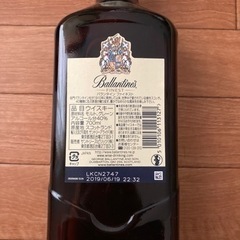 バランタイン　ファイネストの画像