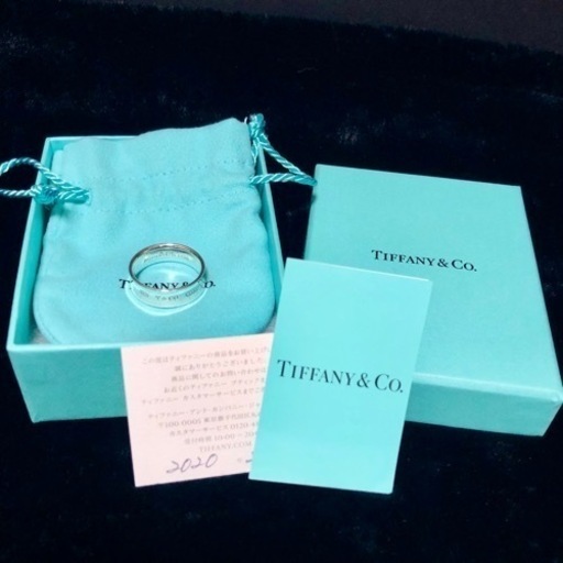 【極美品】TIFFANY ティファニー 1837 ナロー リング 19号 シルバー925