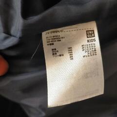 ユニクロキッズダウン140cmの画像