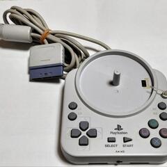 (202242)PS人生ゲーム用コントローラー(値下げしました!...