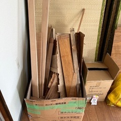 廃材　木材　無料でお渡しします。
