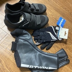 B'TWINビトウィンビンディングシューズ　シューズカバー　グロ...