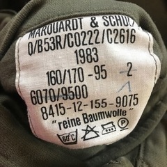 ドイツ軍　ミリタリージャケット　の画像