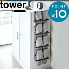 シューズボックス　WALNETの画像