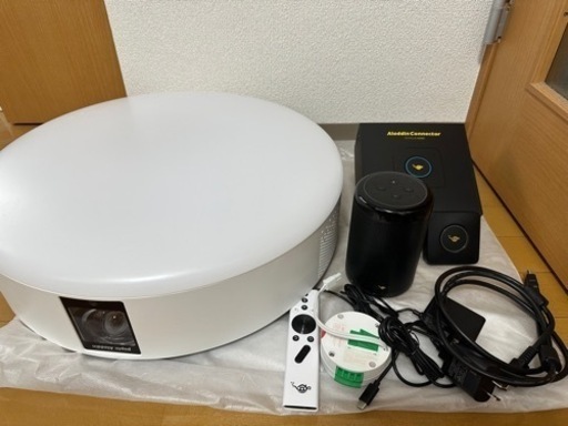 ポップインアラジン2（Aladdin Connector、リモレス、スクリーンセット）