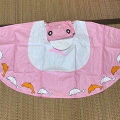 ピンク　イルカ　ポンチョ　雨具