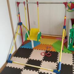 子ども用室内ブランコ・鉄棒