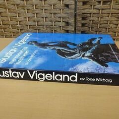洋書 Gustav Vigeland mennesket og kunstneren av Tone Wikborg グスタフ・ヴィーゲラン 彫刻 古本 札幌市 白石区 の画像
