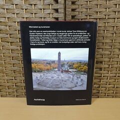 洋書 Gustav Vigeland mennesket og kunstneren av Tone Wikborg グスタフ・ヴィーゲラン 彫刻 古本 札幌市 白石区 の画像