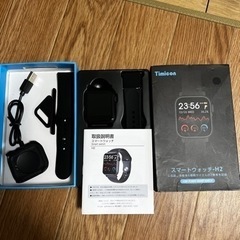 「楽天１位」スマートウォッチ itDEAL H2 皮膚温変動測定 IP68防水 1.54インチ大画面 心拍計 歩数計 血中酸素 GPS連携 レディース メンズ 腕時計 日本語 着信通知 睡眠計 睡眠検測 アラーム 時計 腕 iphone 対応 android 対応の画像