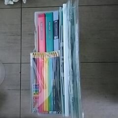 ファイル 未使用品多数