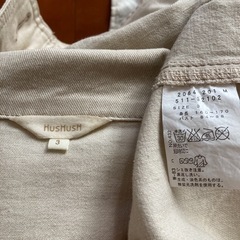 【美品】HusHusH レディースジャケットの画像