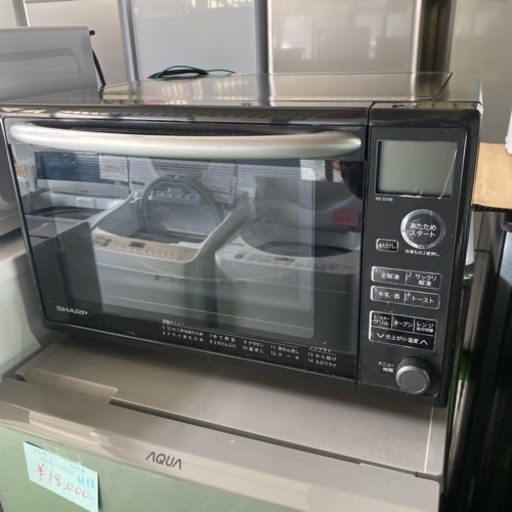 ●引き取り限定●SHARP●オーブンレンジ●2018年製●RE-S70B