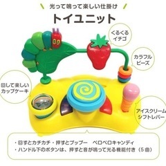 はらぺこあおむし 2in1ウォーカー歩行器&うつ伏せ練習おもちゃの画像