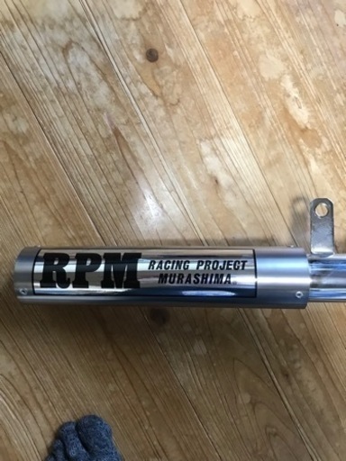 ZRX400 RPM-67Racing マフラー