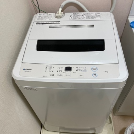 洗濯機