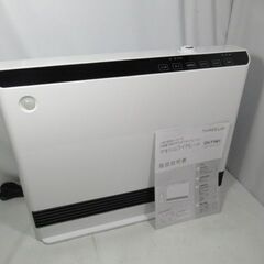 1ヶ月保証/パネルセラミックヒーター/マキシムワイドヒート/人感...