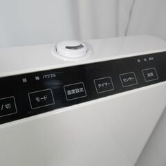 1ヶ月保証/パネルセラミックヒーター/マキシムワイドヒート/人感/室温/加湿機能/ホワイト/スリーアップ/Three-up/CH-T1961/良品/美品/JKN4710/の画像