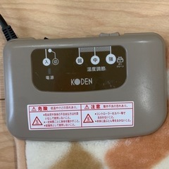 ホットカーペット数回使用で綺麗です。の画像