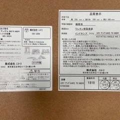 【譲ります】掛け布団付き折りたたみ式こたつの画像