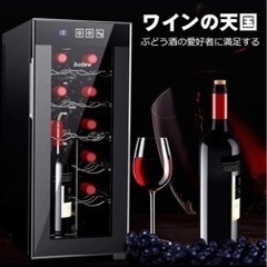 Audew ワインセラー