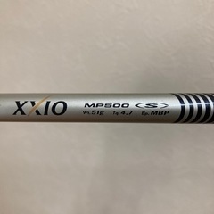 ゼクシオ  FW7 MP500 Ｓの画像