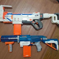 NERFナーフ電動式&手動式