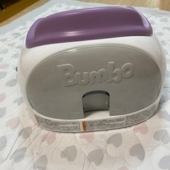 バンボ　マルチシート　パープルの画像