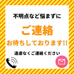 【真剣・中途採用】電気工事を一緒に頑張っていただける方の画像