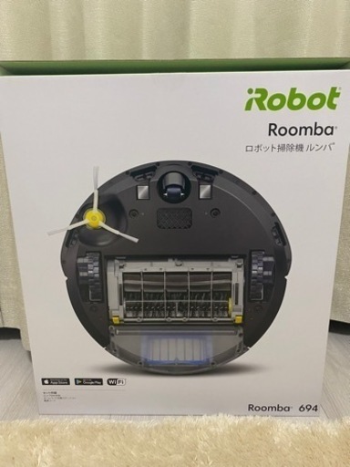 ルンバ694 新品未使用