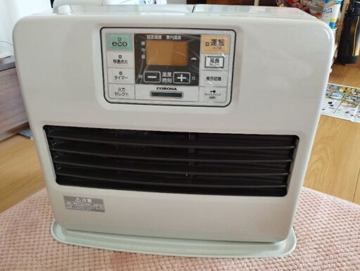 石油ストーブ　これからの寒い季節に