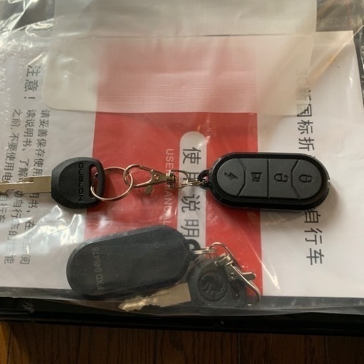 電動折りたたみ自転車(新品)