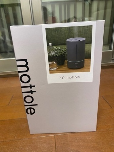 【新品】mottole 加湿器　グレー　上から注ぐだけ