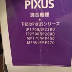 キャノン純正品　PIXUS 　3色カラーBC-91 & ブラックBC-90の画像