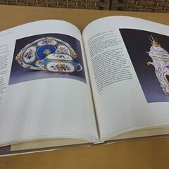 洋書 Art for Boston MUSEUM OF FINEARTS 図録 古本 札幌市 白石区の画像