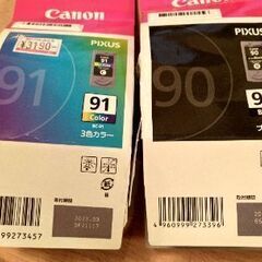 キャノン純正品　PIXUS 　3色カラーBC-91 & ブラックBC-90の画像