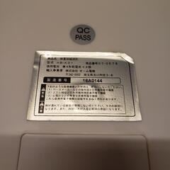 オーム 体重体組成計 HB-K01 の画像