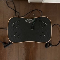 ブルブル振動マシン