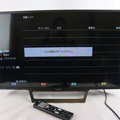 SONY BRAVIA フルハイビジョン液晶テレビ KJ-32W730E 2019年製 32インチ/外付けHDD裏番組録画対応/動作確認済み /ソニー /ブラビア