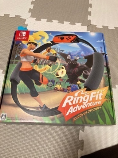 リングフィットアドベンチャー