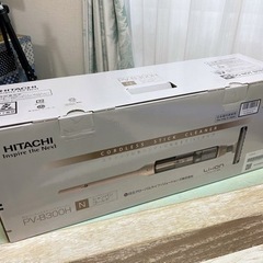 新品未開封 日立 コードレス スティック クリーナー