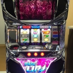 パチスロディスクアップ