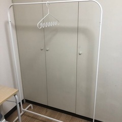イケア　ハンガーラック