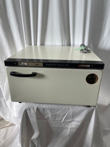 【レトロな1品‼️】おしぼりストッカー